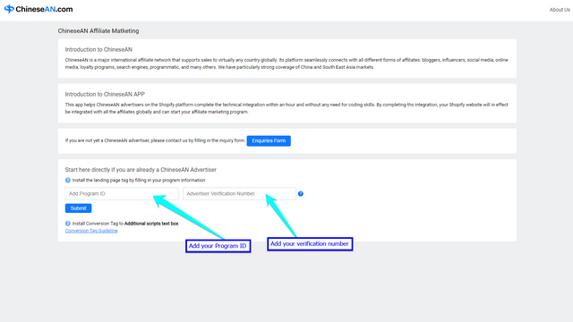 Entrez votre identifiant de programme et la vérification.