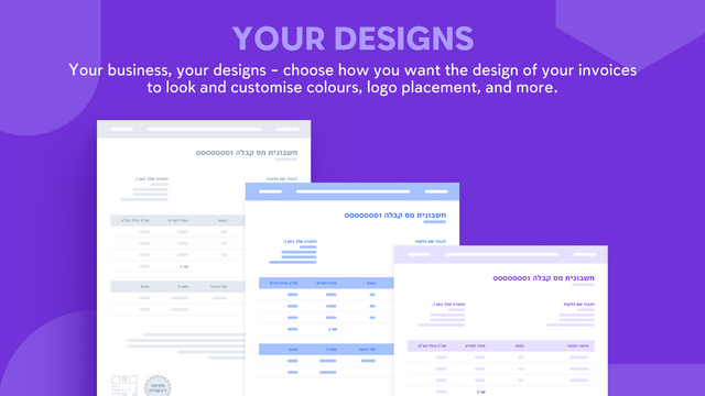 Design your invoices