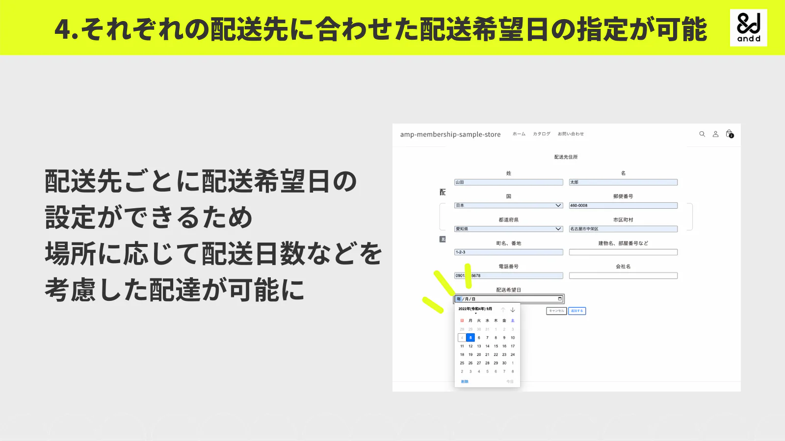 省スペース 洗える おしゃれ 【複数送料値引】INI/CROSSROAD CENTER OF