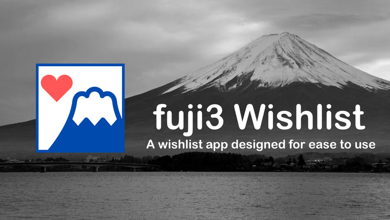 fuji3 Wishlist Screenshot