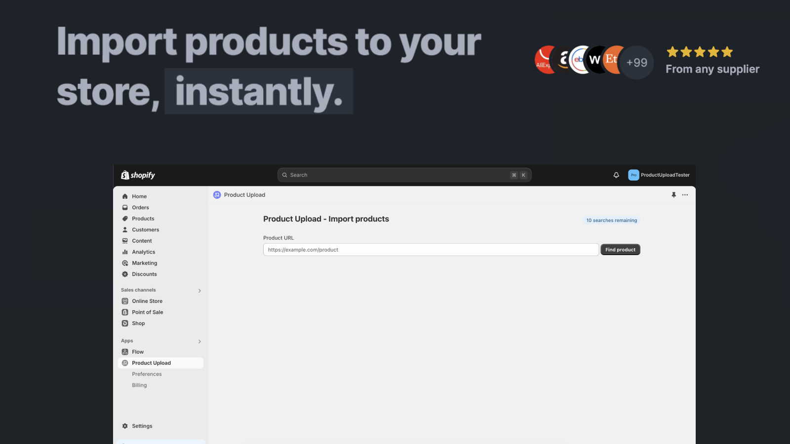 Product Upload Screenshot