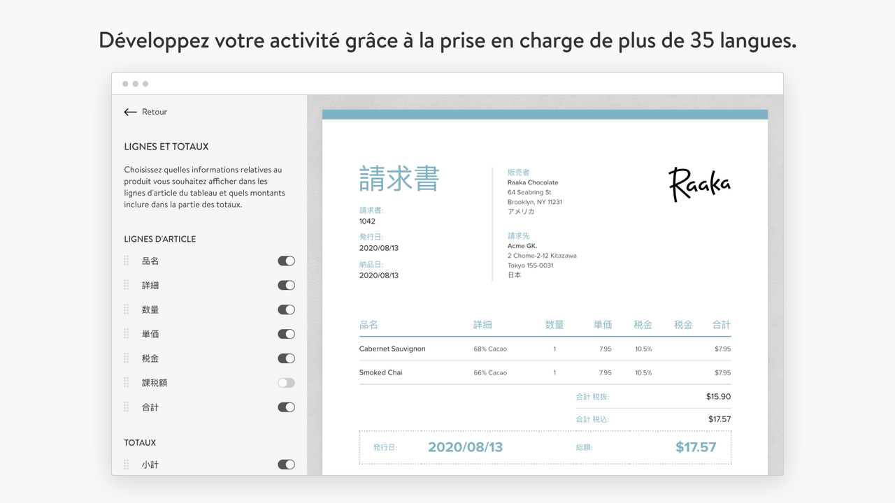 Générer des factures Shopify dans plus de 35 langues