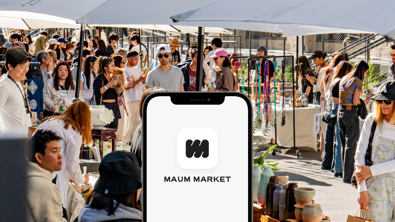 MAUM Market Screenshot