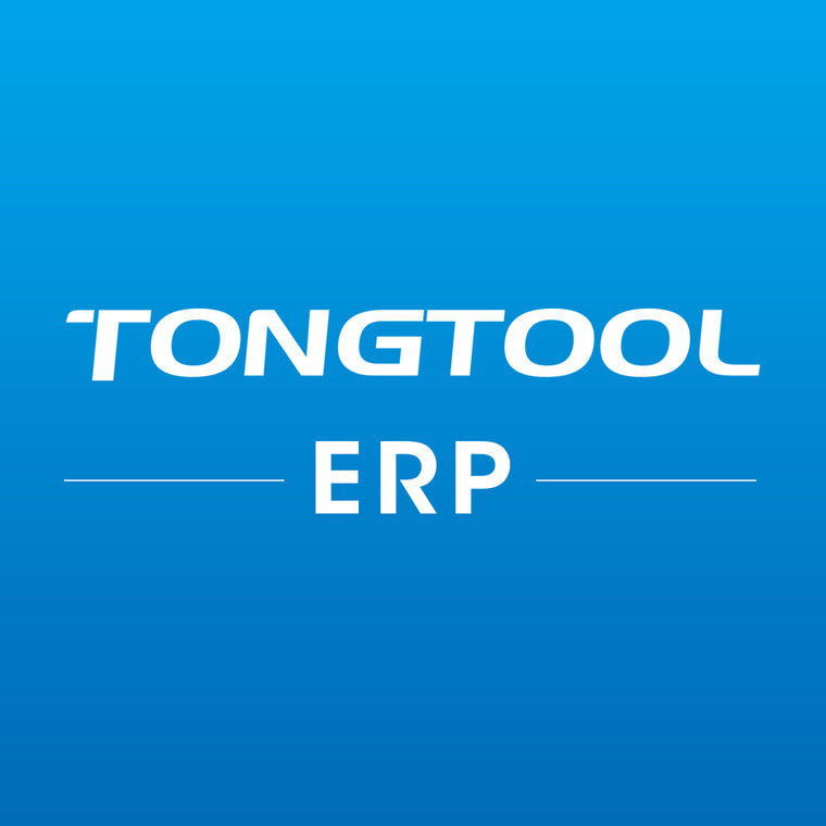 Tongtool ERP