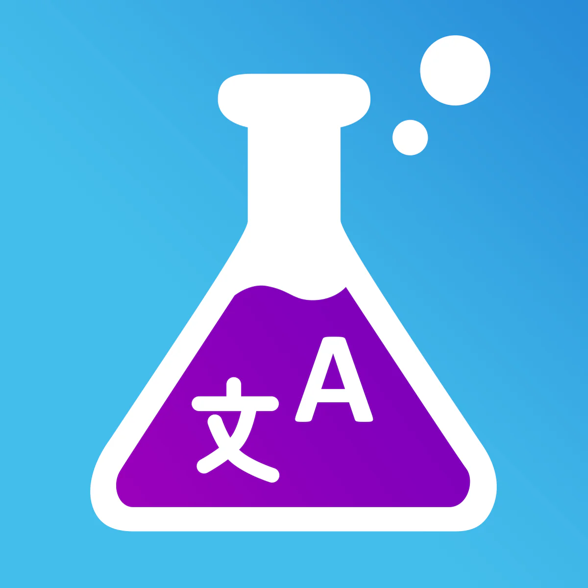 T Lab ‑ การแปลภาษา AI