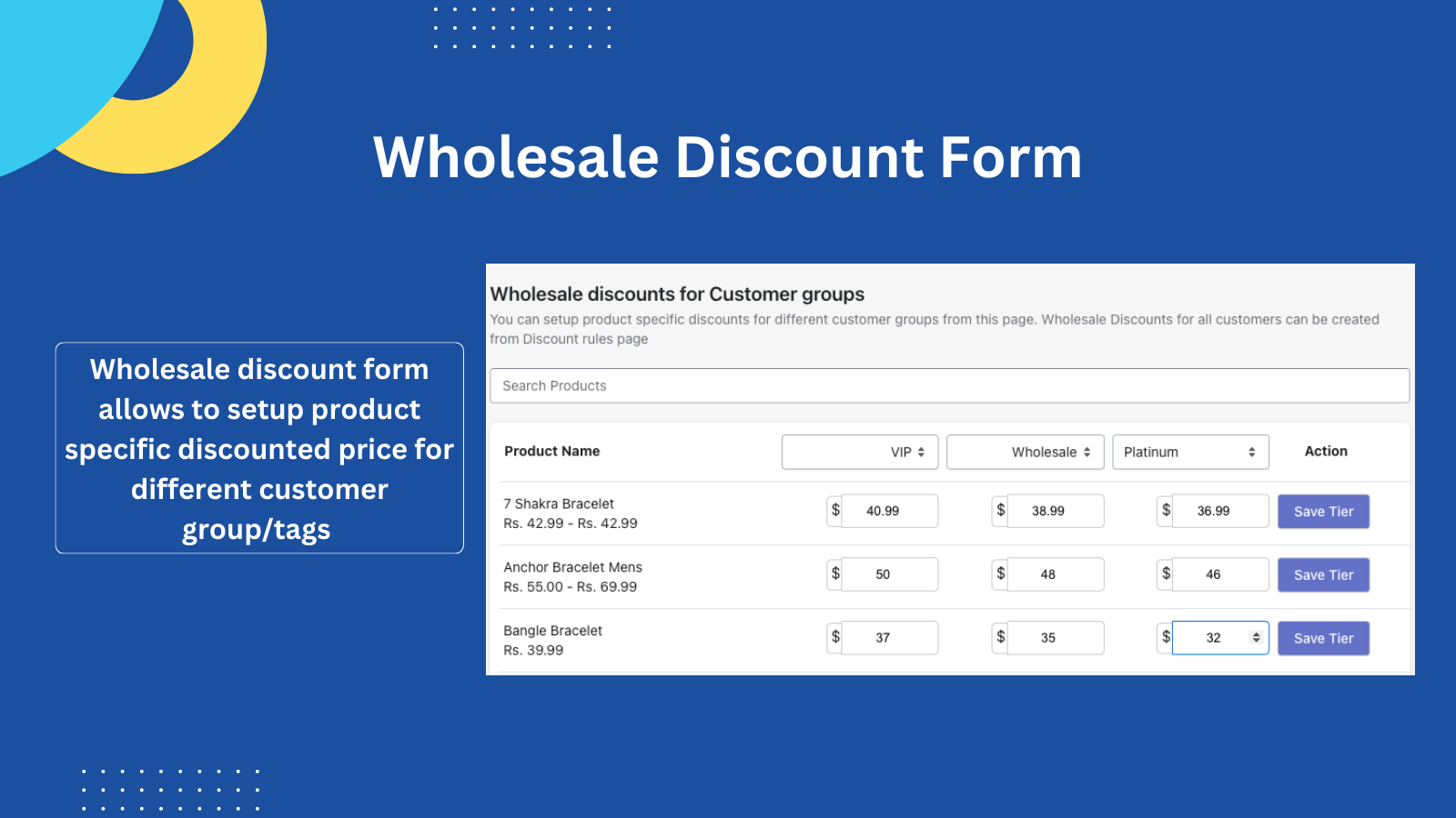 Wholesale discount setup form