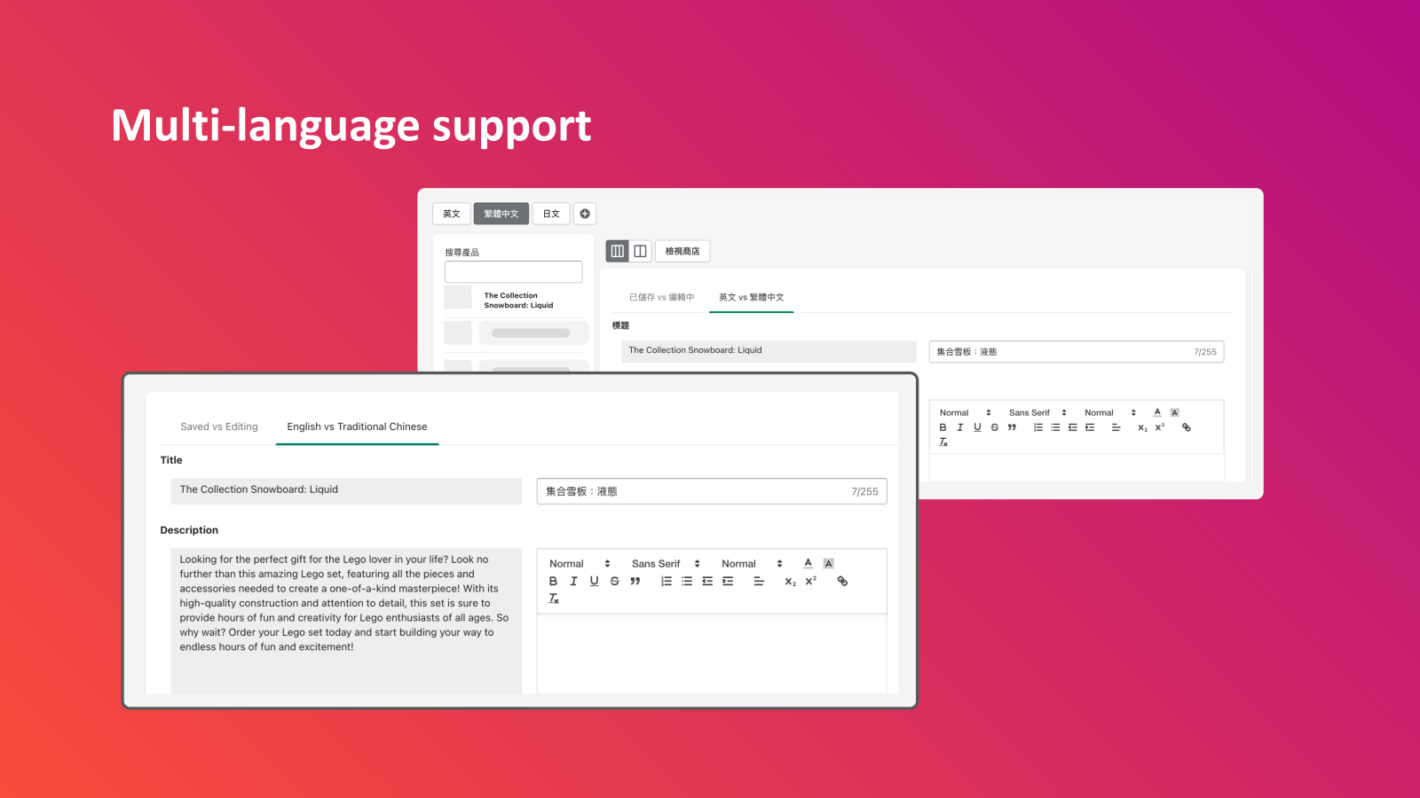 Multi-language support