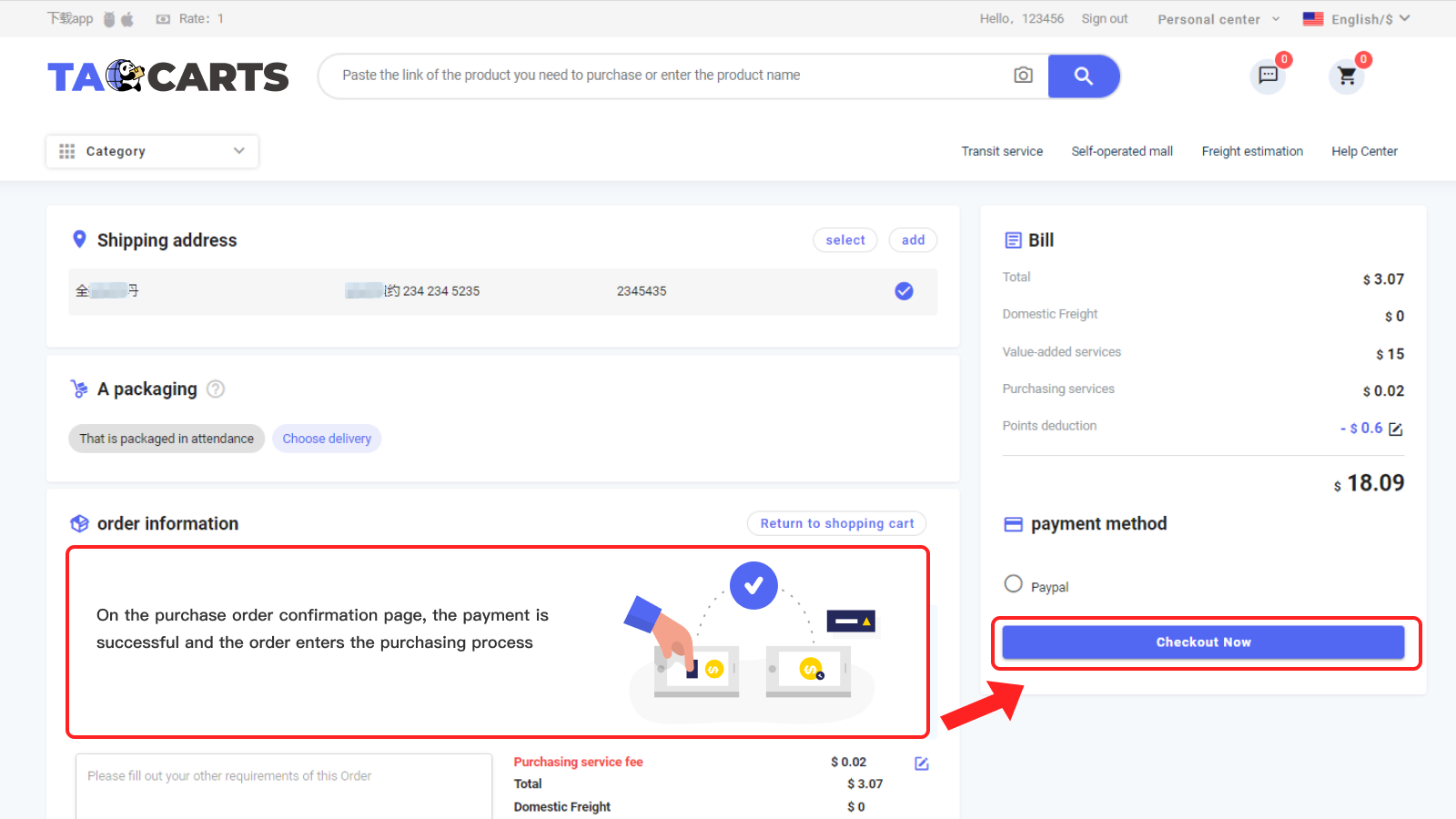 One-click purchase order