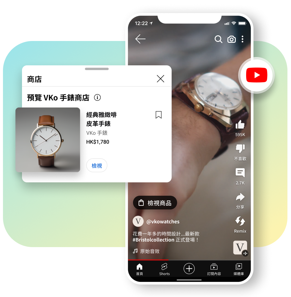 大特寫影片展示 YouTube Shorts 上一位男士戴著棕色手錶。產品區塊中顯示手錶的產品資訊並重疊在影片視窗上。