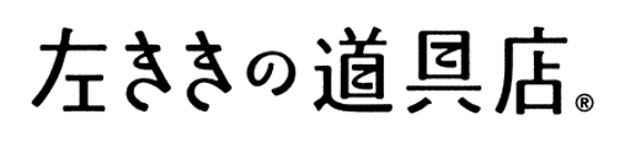 当店のロゴ画像