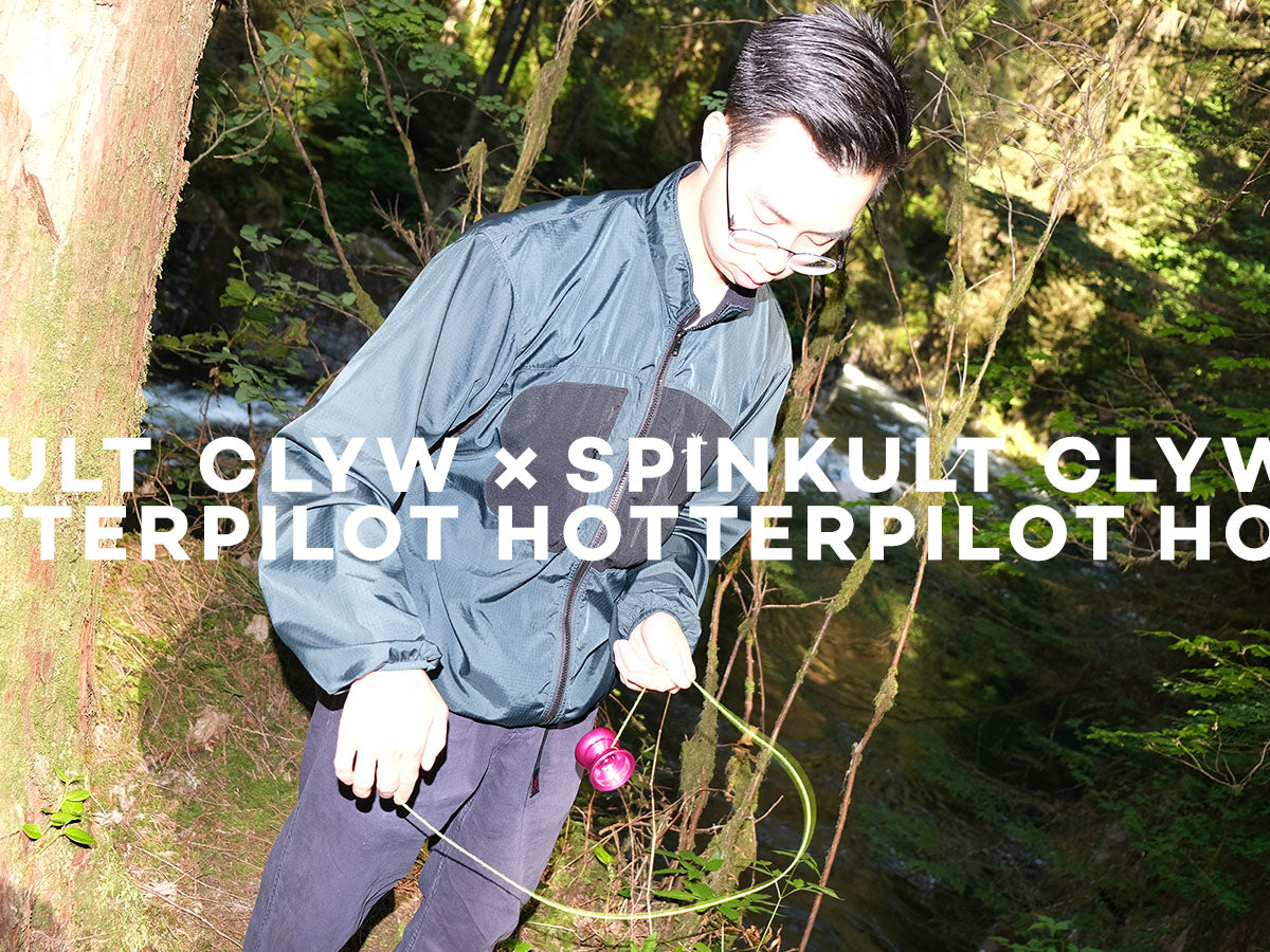 Harrison Lee and CLYW are throwing an online trick contest on Discord. The winner gets a glossy pink Spinkult edition Otter, right before the final drop.