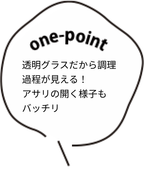 one-point