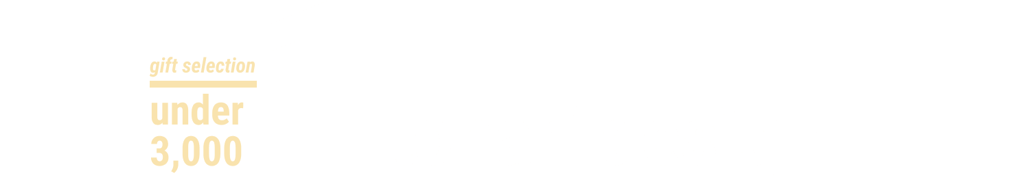 tonari design