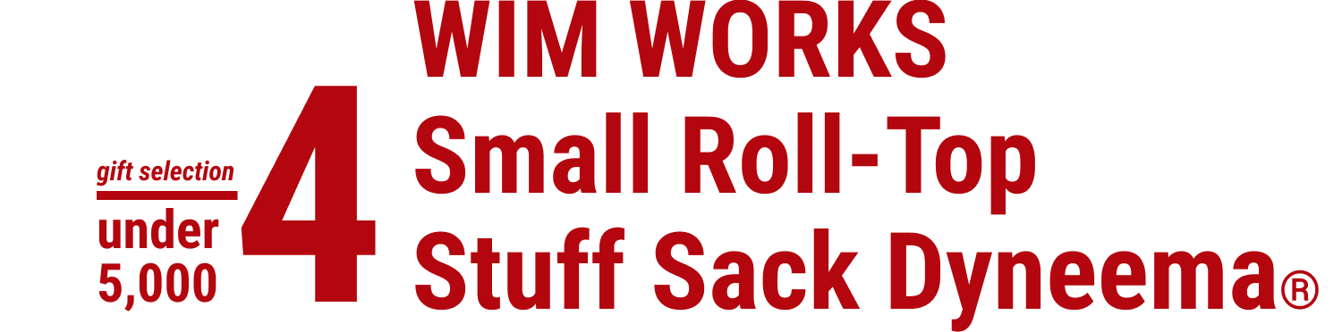 WIM WORKS Small Roll-Top Stuff Sack Dyneema®