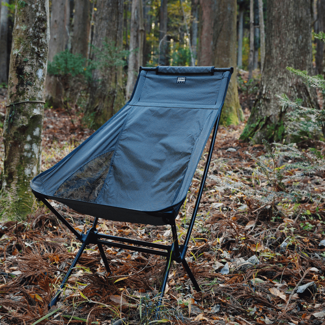 BROOKS GROUND RC-L CHAIR