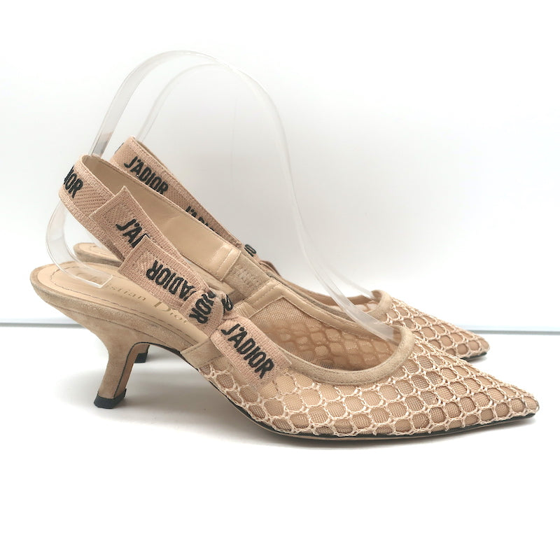 Dior J'adior Slingback Heels, which one would you wear? ✨ #designersho... |  TikTok