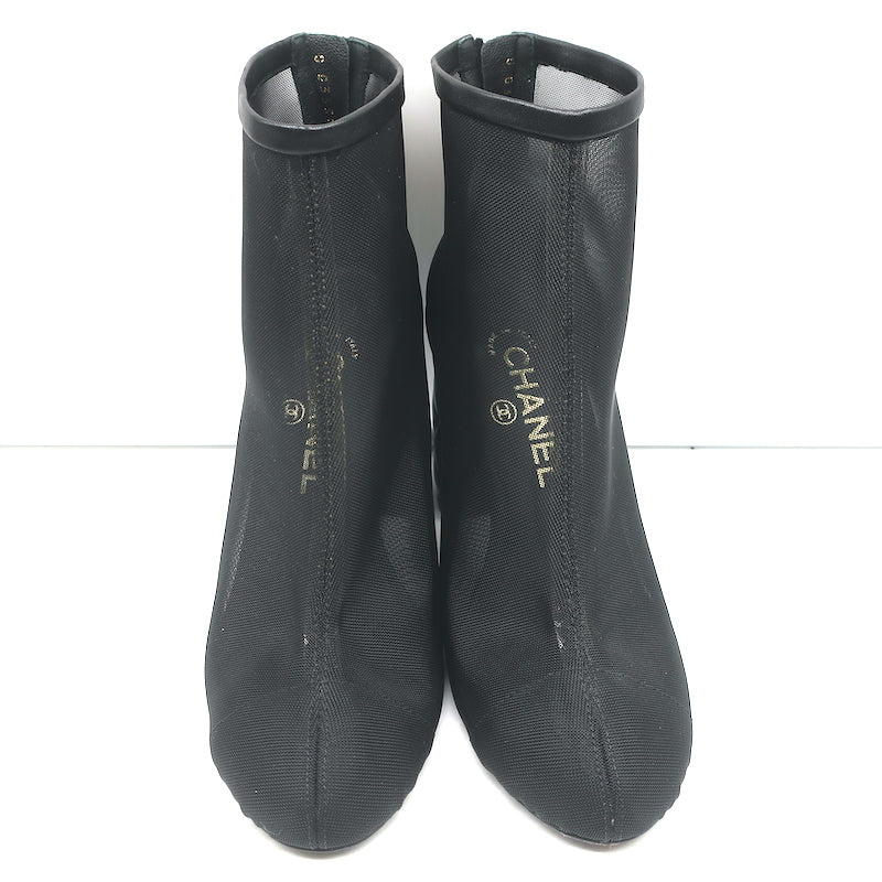 Chanel Light Grey/White Nylon And Leather Snow Boots Size 38.5 Chanel | The  Luxury Closet