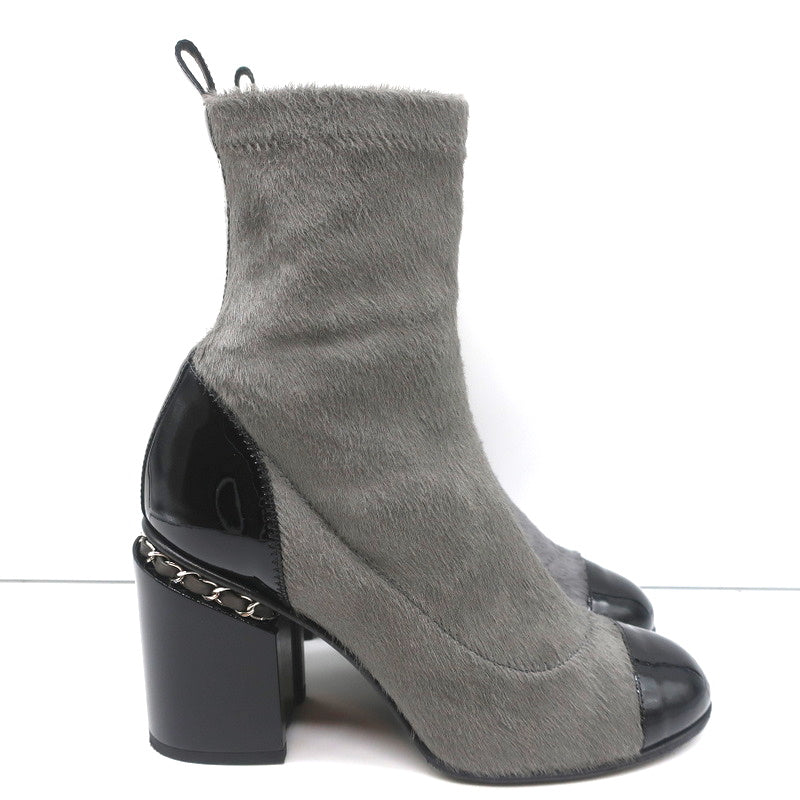 Chanel 16B Chain-Trim Cap Toe Ankle Boots Gray Calf Hair & Black Paten –  Celebrity Owned
