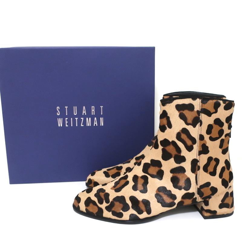 leopard print ankle boots size 8