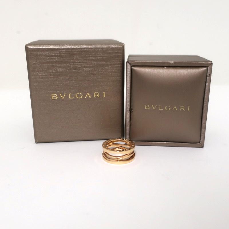 Bvlgari  1 Zaha Hadid 4-Band Ring 18k Rose Gold Size 55 NEW –  Celebrity Owned