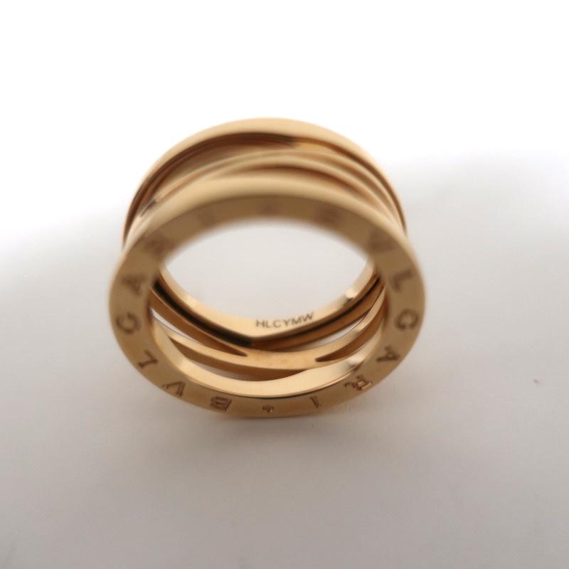 Bvlgari  1 Zaha Hadid 4-Band Ring 18k Rose Gold Size 55 NEW –  Celebrity Owned