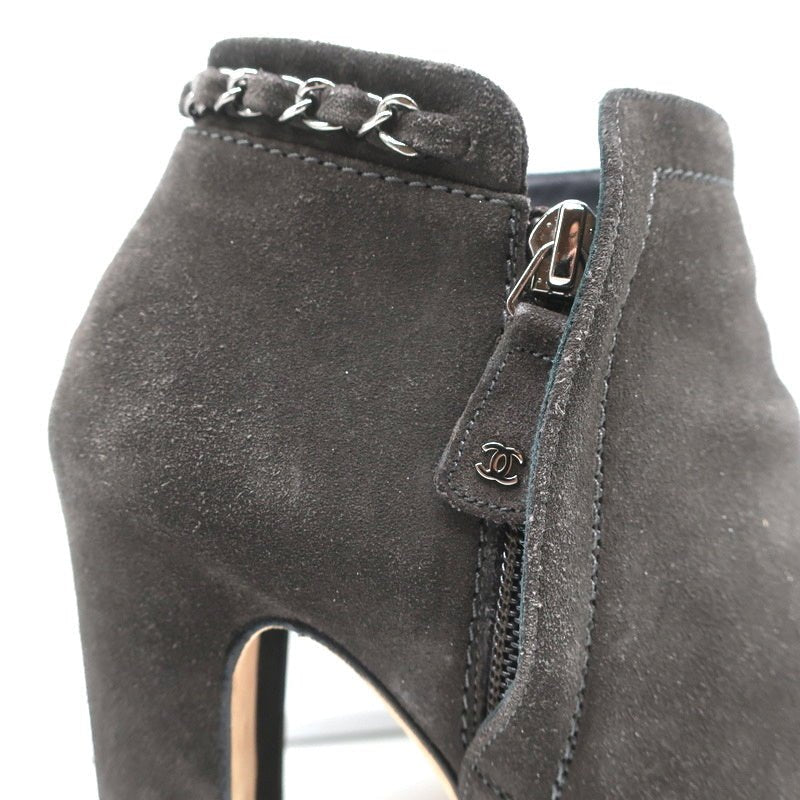 Chanel Chain-Trim Ankle Boots Dark Gray Glitter Suede Size 37 High Heel Booties