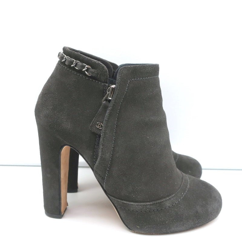 Chanel Chain-Trim Ankle Boots Dark Gray Glitter Suede Size 37 High Heel Booties
