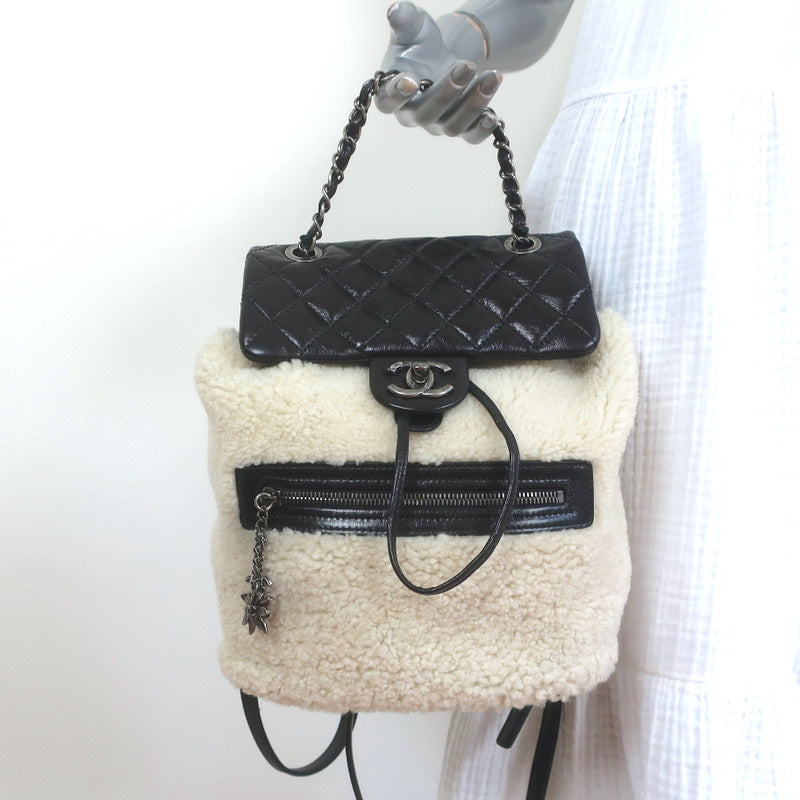 CHANEL CC TURN-LOCK BEIGE SUEDE LEATHER SHEARLING SHOULDER FLAP BAG