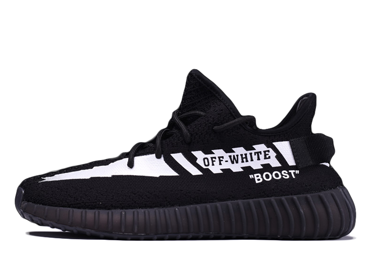 are off white yeezys real