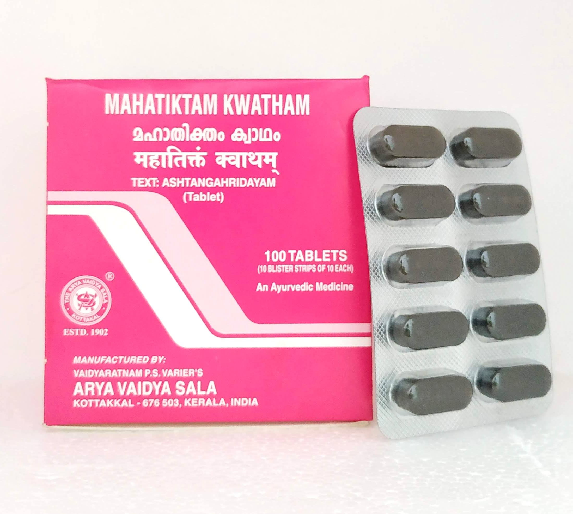 Buy Mahatiktam Kwatham tablets - 10Tablets Online - Ayush Care
