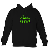 Men's Folk Band hoodies category image