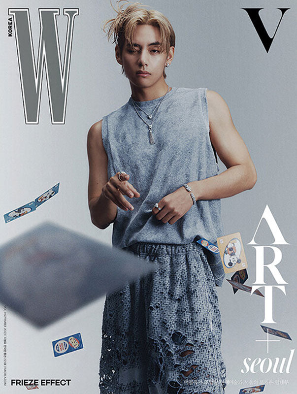 Cha Eunwoo (ASTRO) - ELLE Korea Magazine (January 2023 Issue Cover) : r/kpop