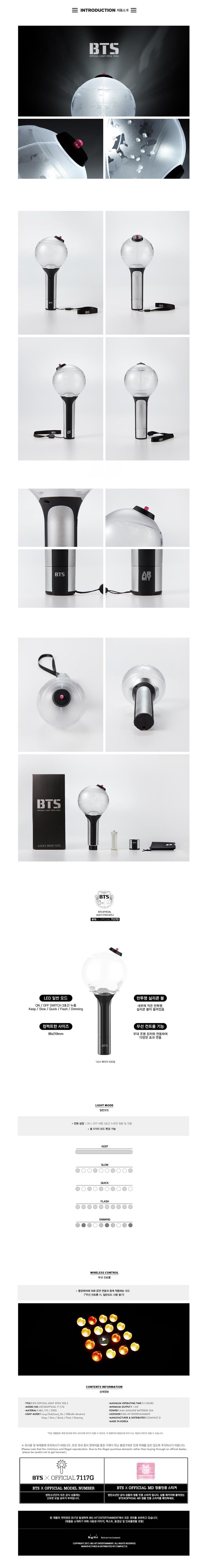 BTS Light Stick ARMY BOMB VER 2