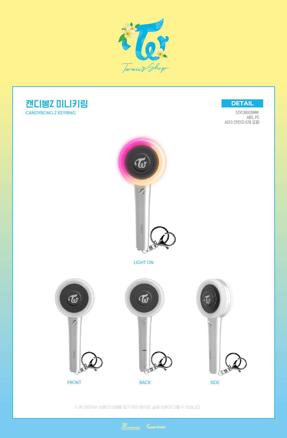 KPOP TWICE light CANDY BONG Z TWICE Ver.2 with Bluetooth CANDY BONG Z Light  Stick