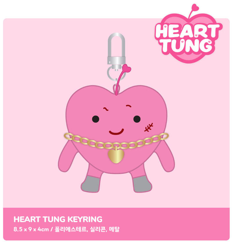 스트레이 키즈 | STRAY KIDS [ CASE 143 ] HEART TUNG & HEART TAENG