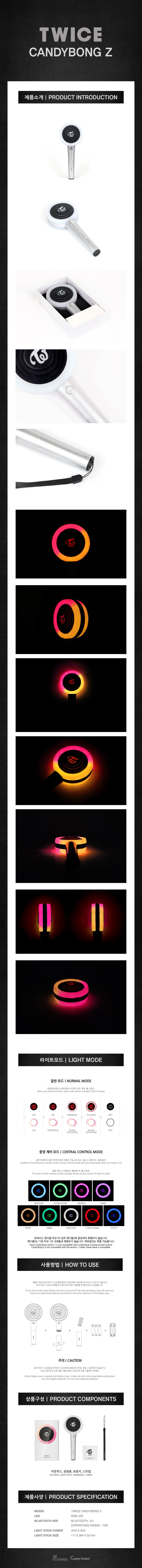  Twice - CANDYBONG ∞ OFFICIAL LIGHT STICK : Home & Kitchen