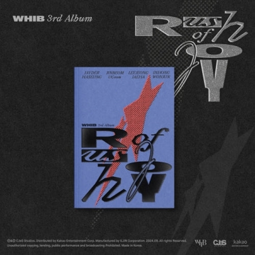 휘브 | WHIB 3RD SINGLE ALBUM [ RUSH OF JOY ]