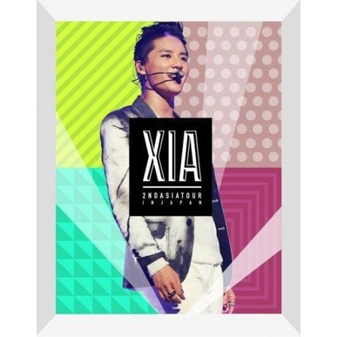 xia - Music Plaza