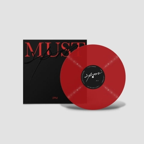 vinyl album - Music Plaza