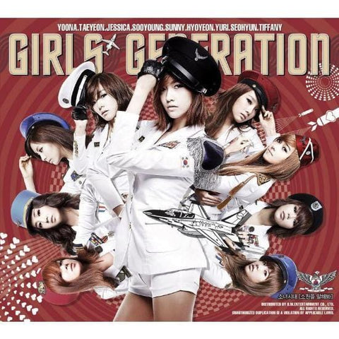 girls generation album - Music Plaza