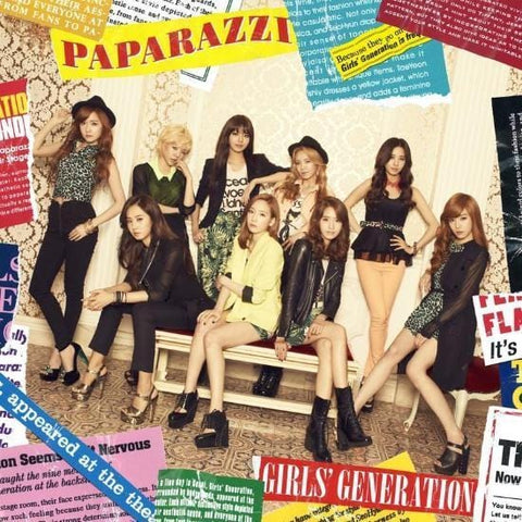 girls generation album - Music Plaza