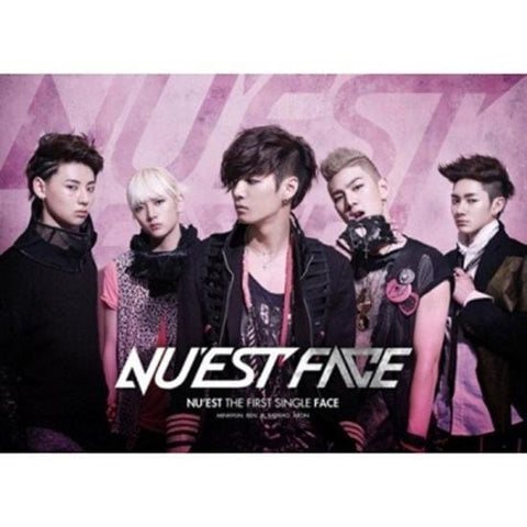 Nu'est - Music Plaza