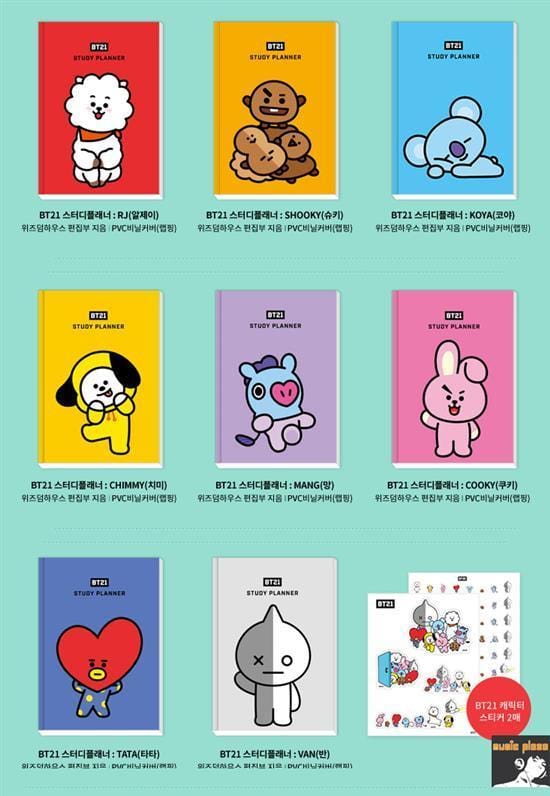 BT21_7abceb76-d567-44ea-a7fa-d5031bc89ed9_1200x1200.jpg?v=1556459323