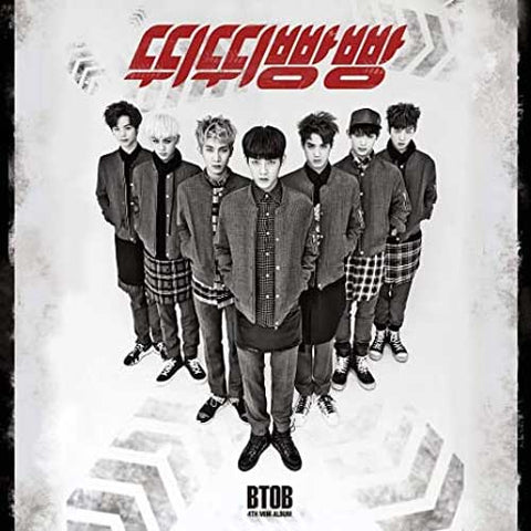 btob' - Music Plaza