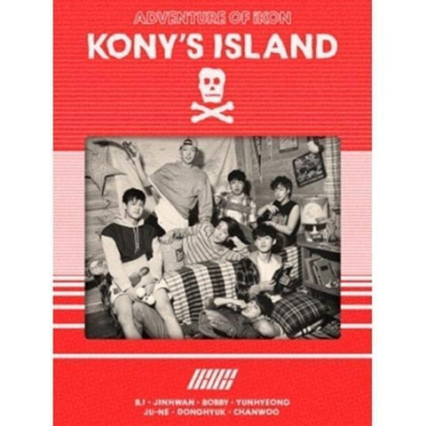 Ikon - Music Plaza