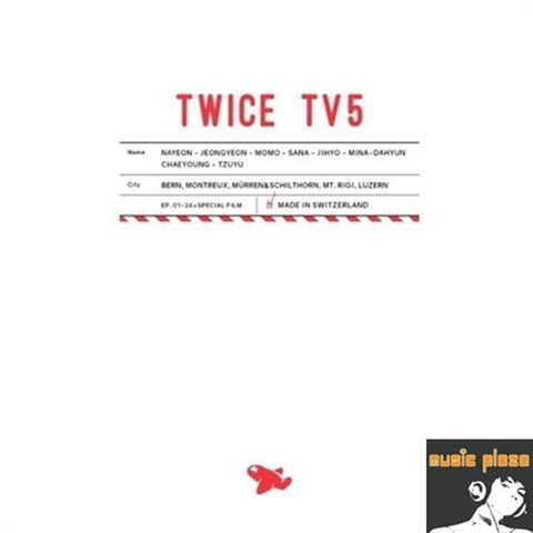 twice dvd - Music Plaza