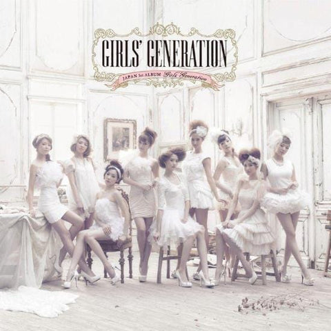 girls generation album - Music Plaza