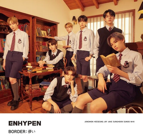 enhypen albums - Music Plaza