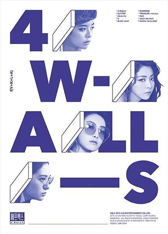 에프엑스 Fx 4 Walls Poster Type A