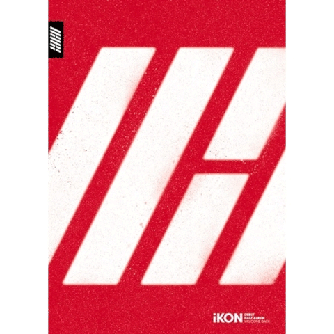 Ikon - Music Plaza